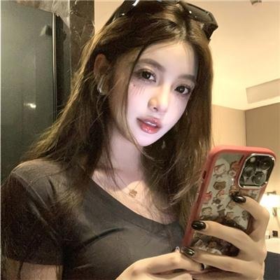 施特恩女士